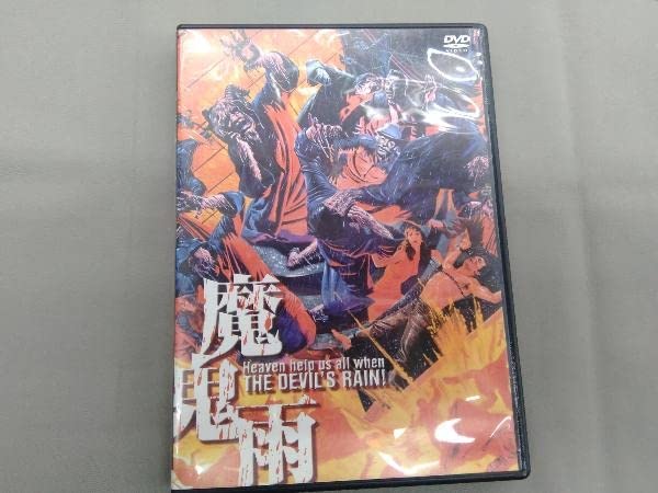 Amazon.co.jp: DVD 魔鬼雨 ロバートフュースト監督 : Toys & Games